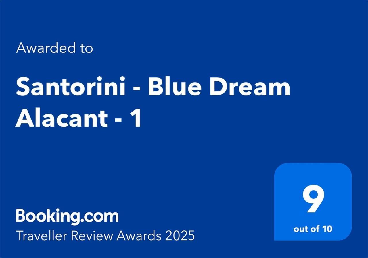 Santorini - Blue Dream Alacant - 1 グラン・アラカント エクステリア 写真